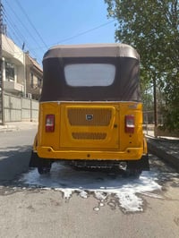 تكتك • ٢٠٢٢ • كفاله عامه