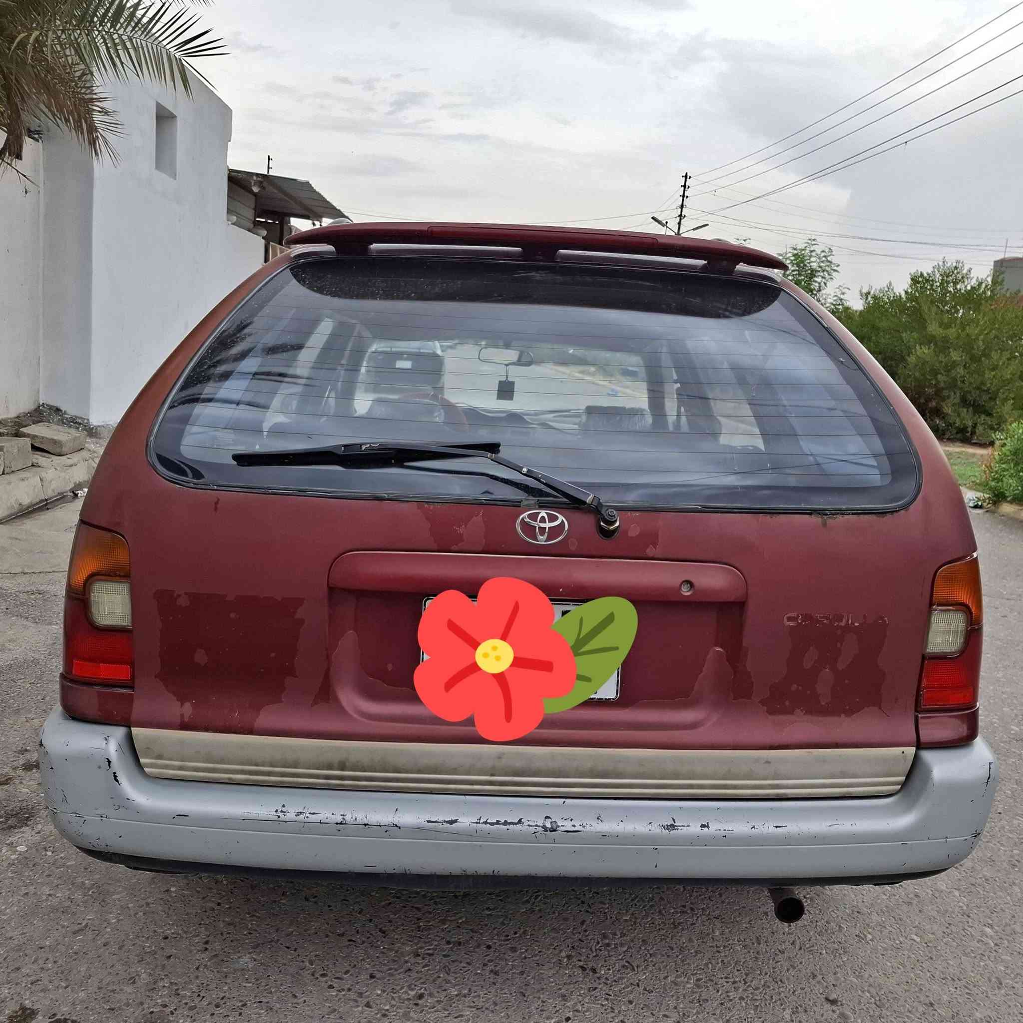 كورلا ستيشن • ١٩٩٥ • رقم بغداد