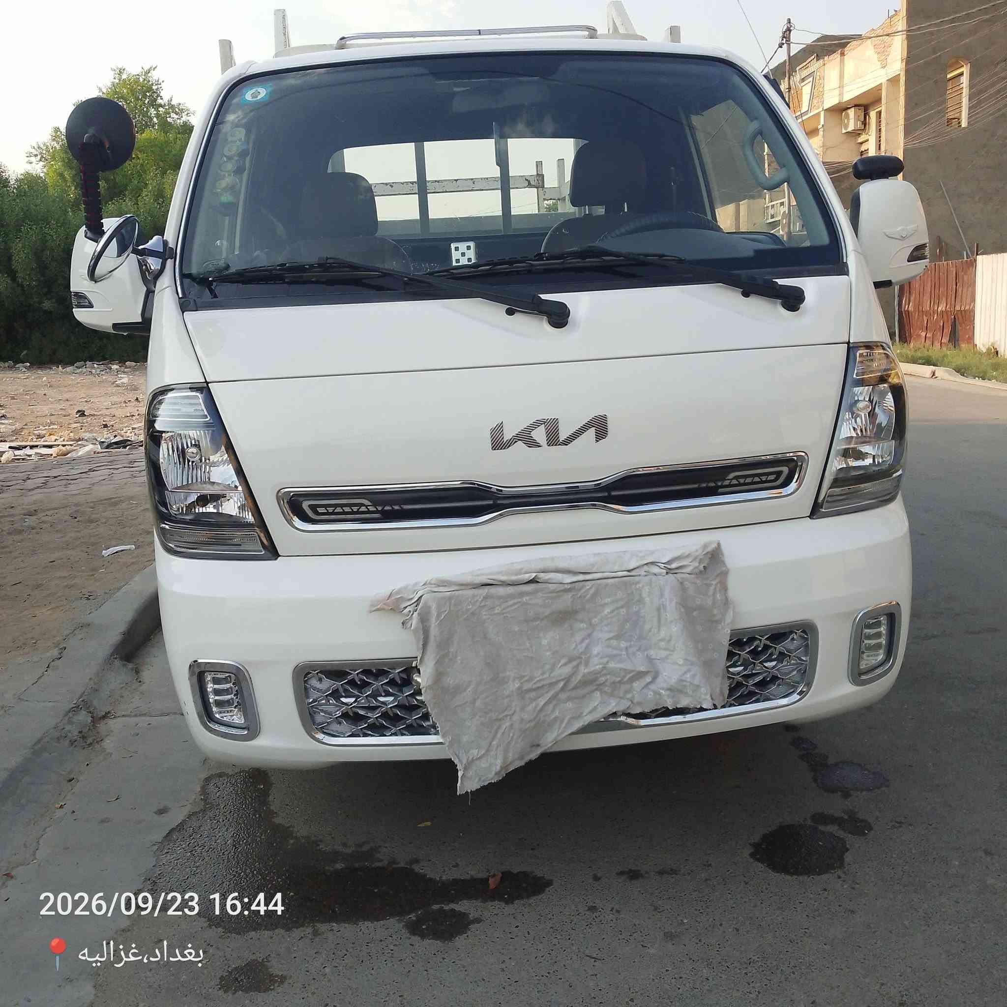 سلام عليكم 
كيا حمل 
موديل 2024
مكفوله من دعاميه لل دعامية 
رقم بغداد انكليزي 
ماشيه 38الف 
تخم تاير جديد 
بدون محجر
سعر 160بي مجال 
رقم ***********
*********** رقم عراقنا

نص مكتوب في الصور:
- 2026/09/23 16:46
- 📍بغداد،غزاليه
- بغداد، غزاليه
- 2026/09/23 16:45
- 📍 بغداد،غزاليه
- 2026/09/23 16:44
- بغداد،غزاليه
- 2026/09/23 16:44 بغداد،غزاليه
- بغداد،غزالیه