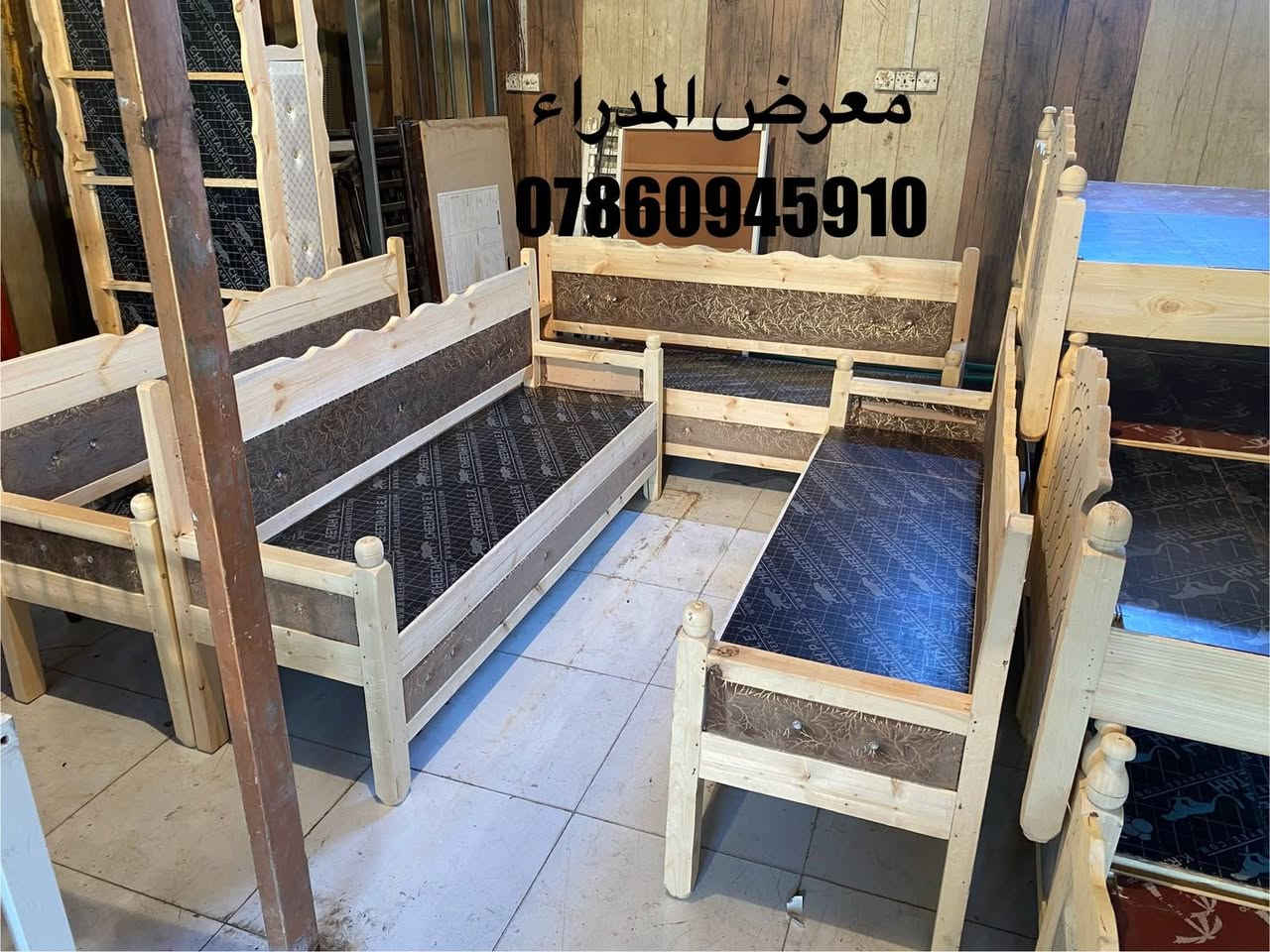 كرويتات خشب شغل درجه اولى تزكام سعر ٧٠ الف بصره حي المدراء الشارع الخدمي ***********

نص مكتوب في الصور:
- معرض المدراء ***********