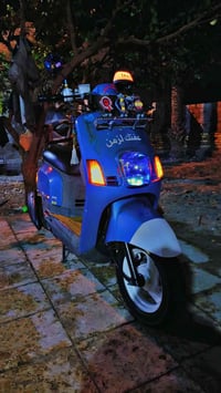 بوليسي • نظيفه • ما مفتوحه