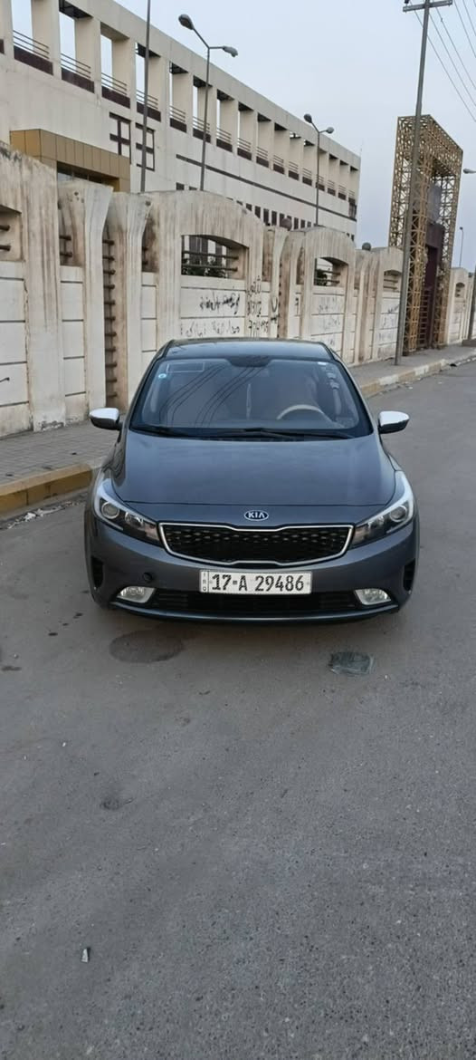سيراتو • ٢٠١٧ • كفاله عامه