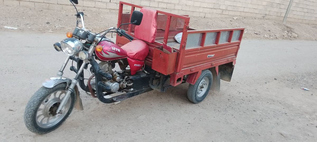 ستوته (امتي ار) اوراق خمسه كامله
ديالئ بحيرة حمرين مكلف بالنشر السعر اتصل 👇
***********
