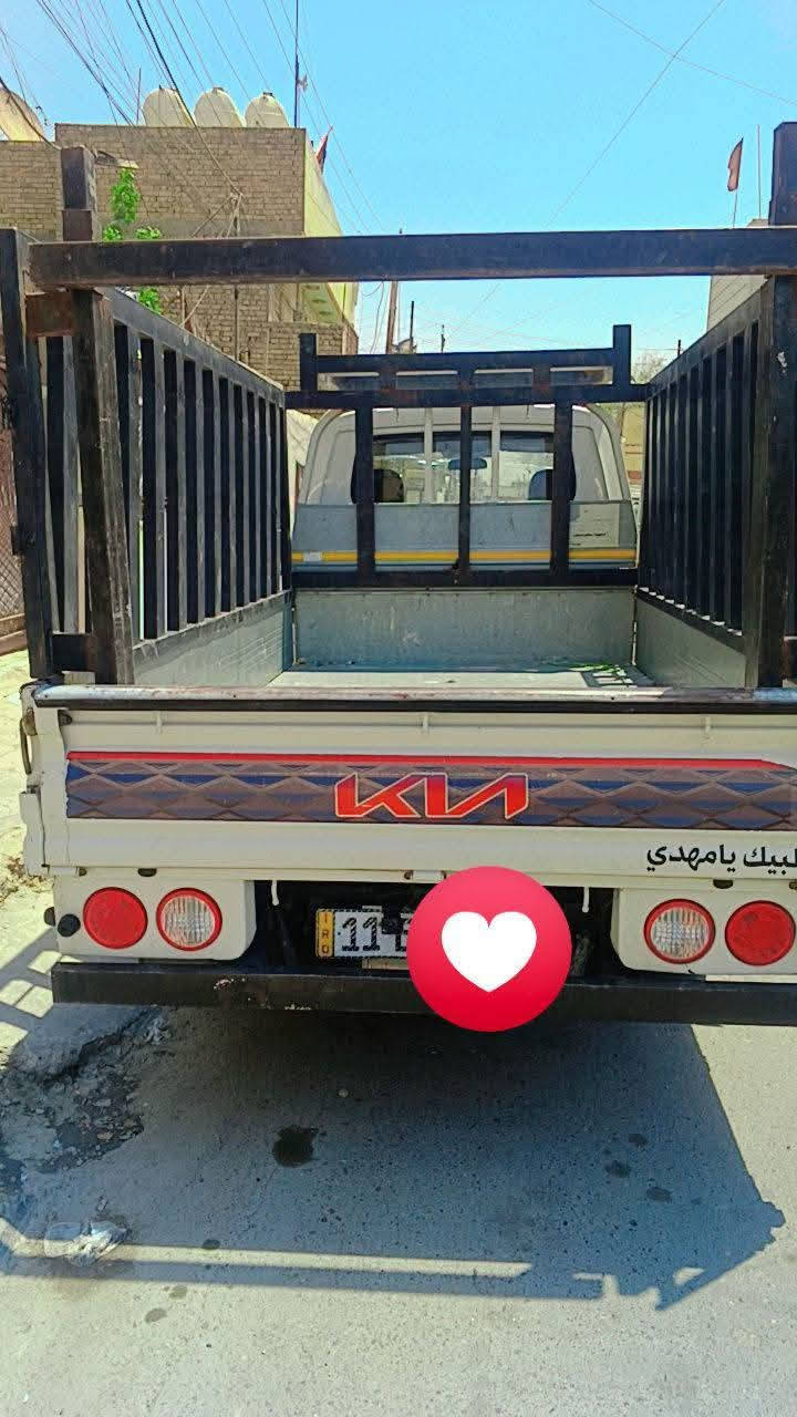 كيى حمل اللبيع موديل 2022 نضيف جدا جاهزه 2700 رقم بغداد نكليزي سياره نظيفه جدا مال بيت جاهزه بسمي العنوان بغداد الحبيبيه ***********
