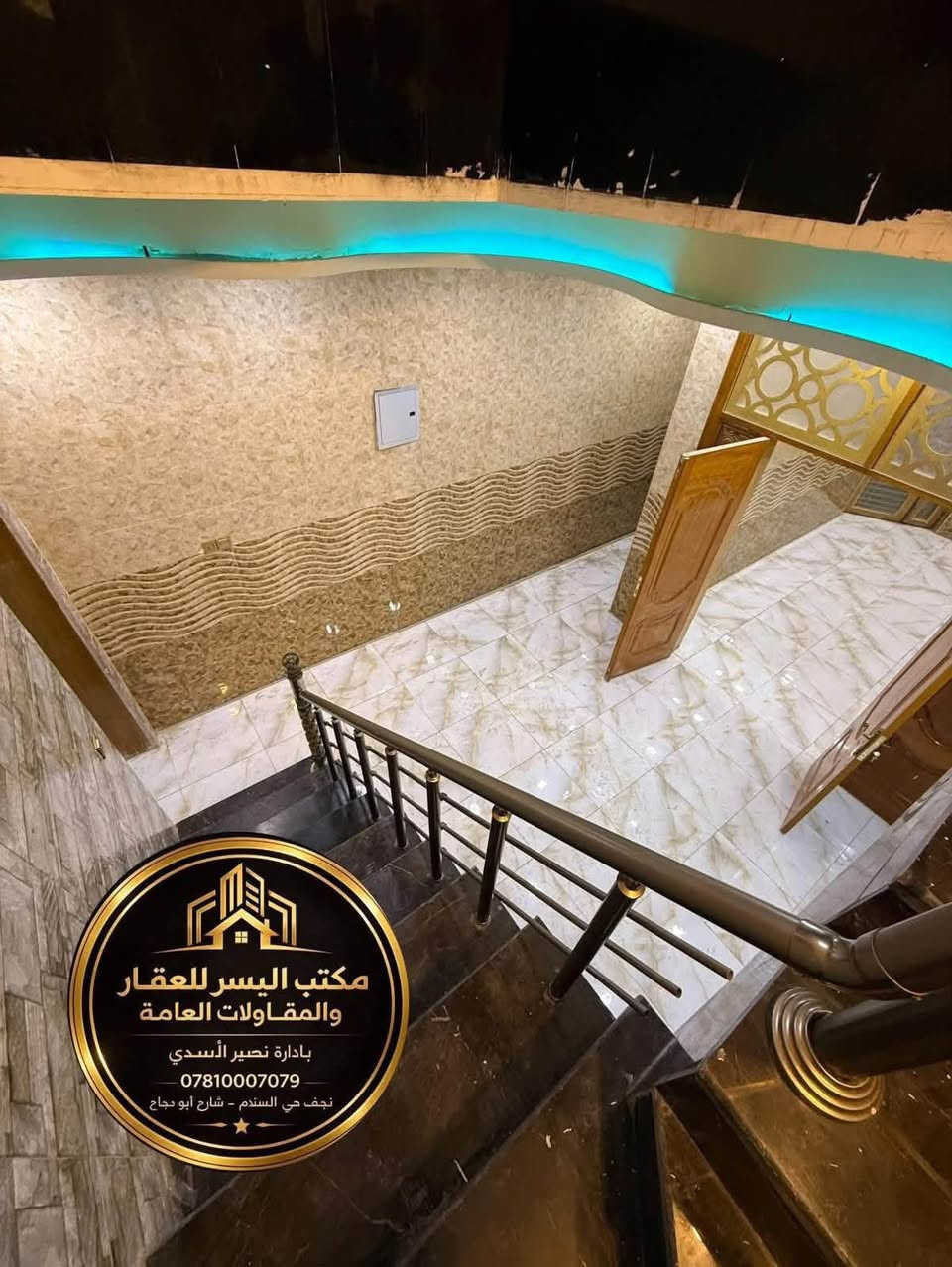 النجف حي الجامعة • ١٠٠م • ٣غرف