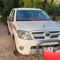 شاصي • ٢٠٠٧ • رقم بغداد