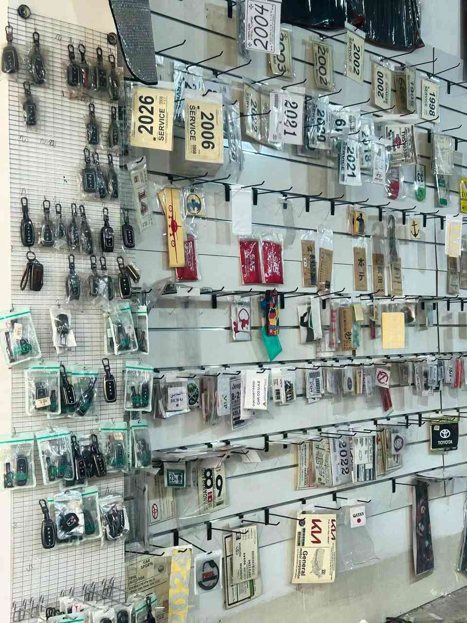 كركوك • دكانين للبيع • خدمات سيارات