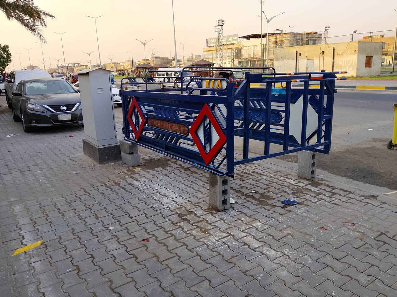 سلام عليكم محجر كية بنكو نثية البيع مكاني بصرة حيانية وهذه رقمي مامتواجد على نت ***********
