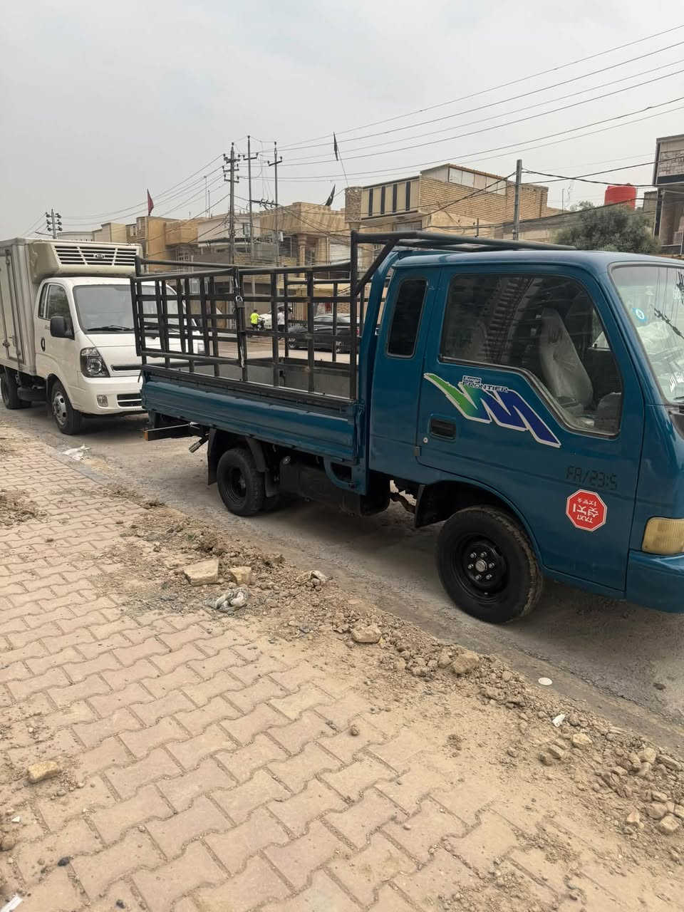 فنتيره ٩٨ • نضيفه • بغداد الكرخ
