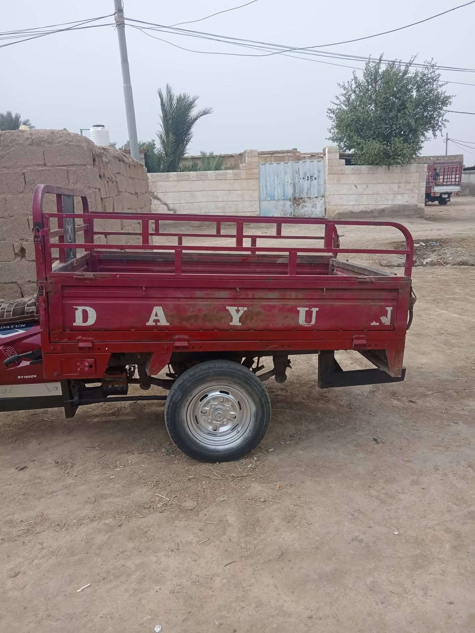 ستوته • دايوان • ٢٠١٧