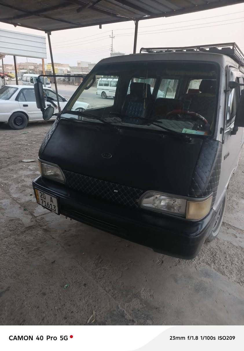 البيع الاسفسار ***********
