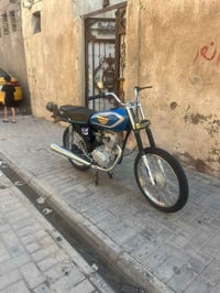 ماكس عدله • ما مفتوحه • مكينة ناعمه