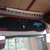 ستوته • تفصيل جديد • فلوجه