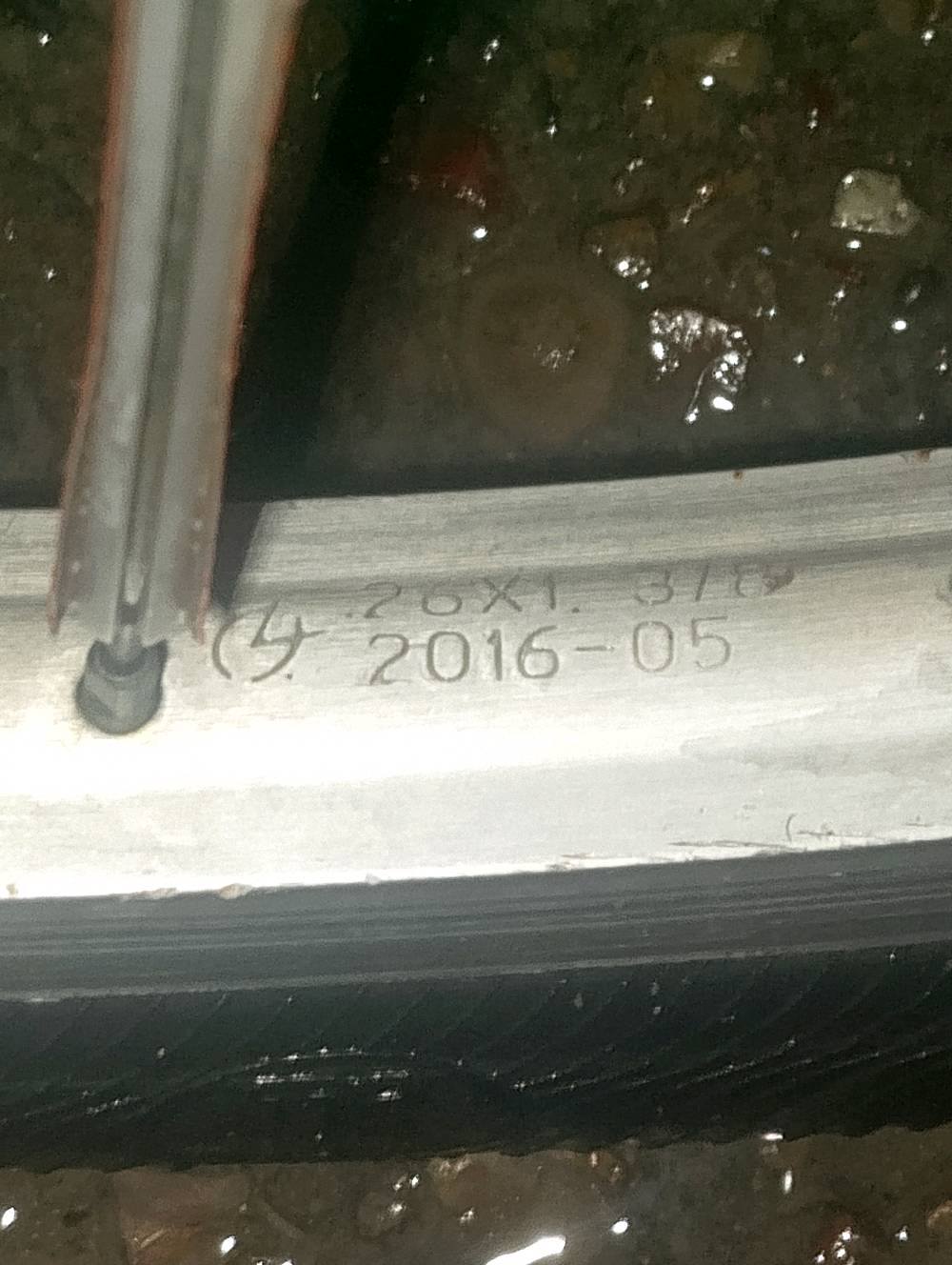 بايسكل للبيع غراض خير من الله موديل وانطيك غراض هديه ويا ماعدي توصيل بغداد  فقط2016