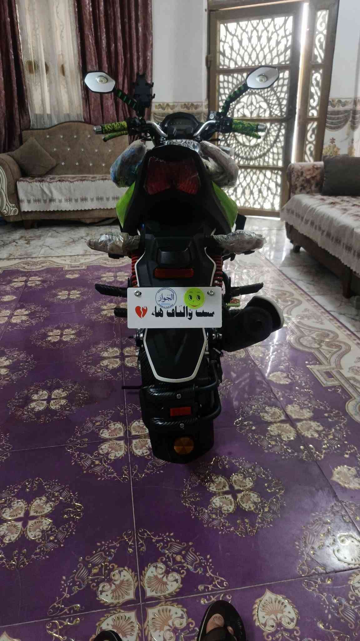 هاوجي • موديل ٢٦ • مكمرك