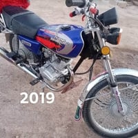 اربعه كير • ٢٠١٩ • دبس
