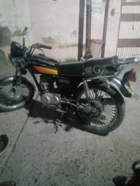 نامة • ٢٠١٨ • اوراق