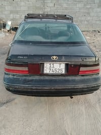 برنس • اوتوماتيك • موديل ٩٥