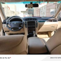 شاهينه • ٢٠٠٦ • البصرة