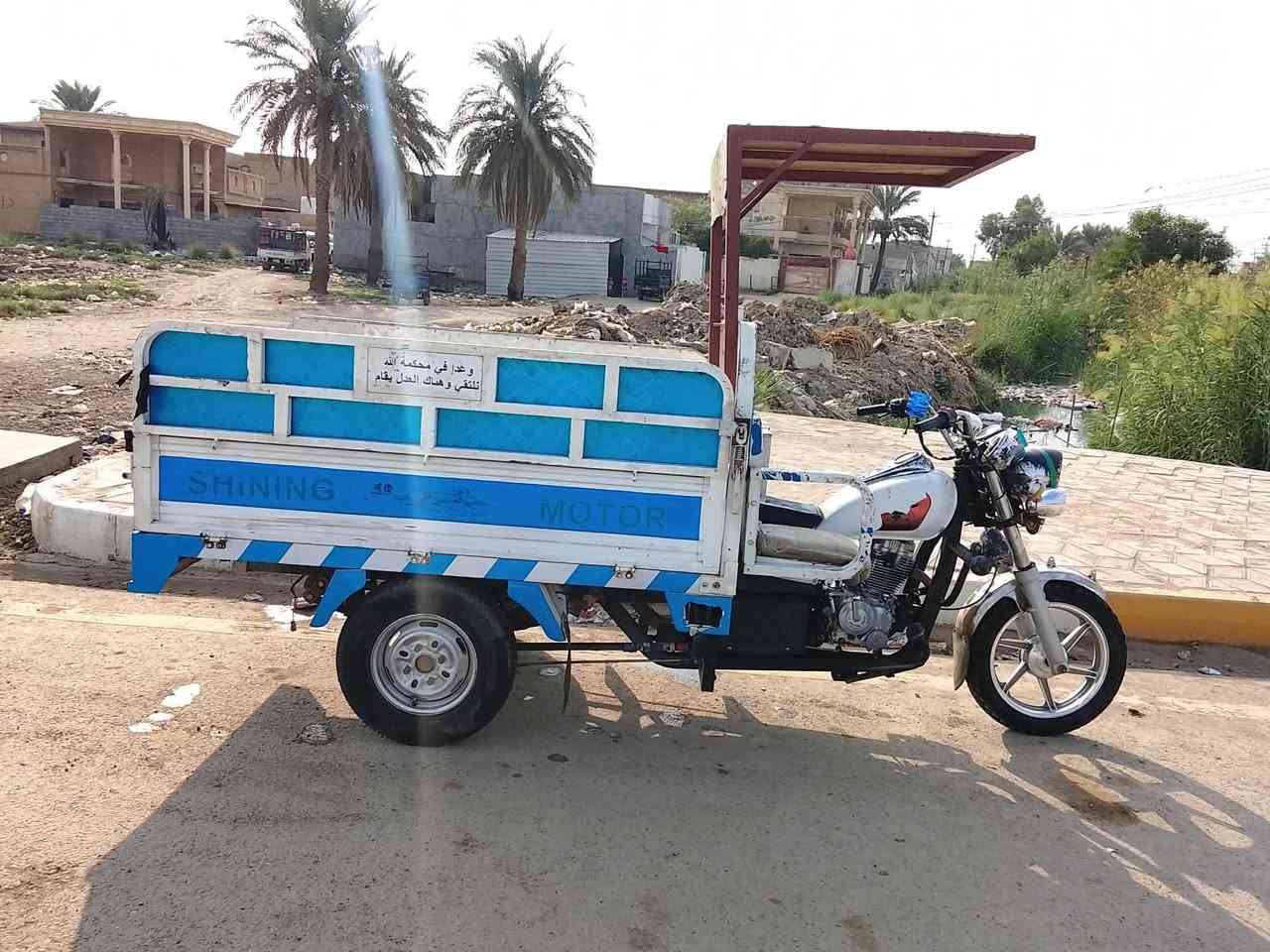 ستوته • ٢٠٢٢ • اوراق موجوده