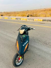ماكس عدله • بوشه 55 • فول تزويد