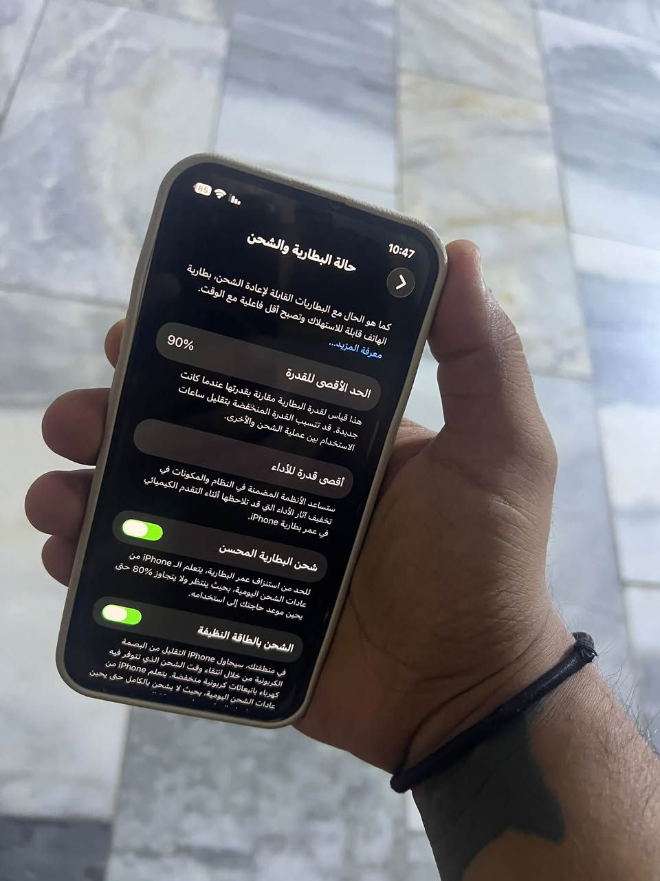 آيفون ١٢ • ١٢٨جيجا • بطارية ٩٠٪