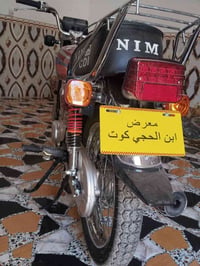 اربعه كير • زيرو • ٢٠٢٧