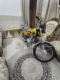 اربعه كير • مكينه نامه • اوراق اصوليه