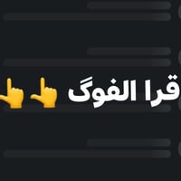 قضاء الرفاع • ارض زراعي • ٢٢٠م