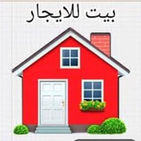 بيتين للإيجار • القوسيات • ١٠٠م، ١١٠م