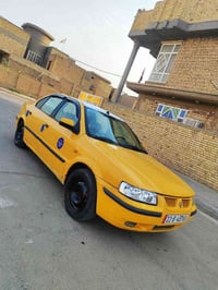 موديل ١١ • رقم بغداد • جاهزه