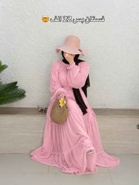 شيفون • مبطن • طول كامل