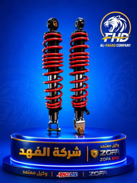 قطع غيار • البصرة الهوير • جملة
