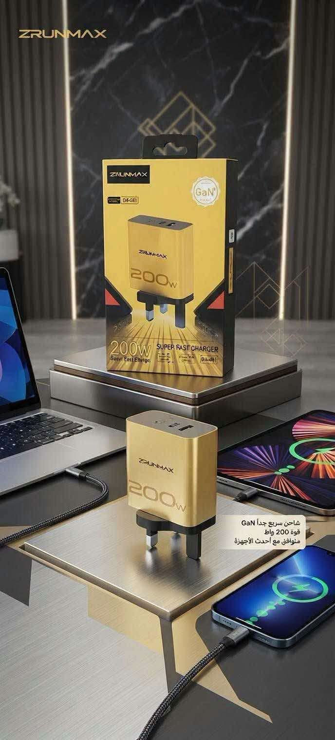 (تخفيضات  اي قطعة 5 الف) 
واتس اب ***********
(توصيل كل العراق 5 الف)

نص مكتوب في الصور:
- EXTRA BASS 22 Preset EQs IPX5 Waterproof
- منشور أحمد امزون متوافق مع كاميرات DSLR والهواتف الذكية ارتفاع قابل للتعديل بالكامل خفيف الوزن ومحمول يشمل حقيبة حمل حمل وحامل هاتف شحن فائق بقوة 35 واط - محول PD و كبل لايتنينج شحن سريع وآمن توافق ذكي للأجهزة
- ZRUNMAX
- شاحن سريع جداً GaN
- قوة 200 واط
- متوافق مع أحدث الأجهزة
- DK-098 Dual-head Mobile Phone Holder 360 Rotation Stabilization Professional Multitasking Solution
- شحن طاقة شمسية
