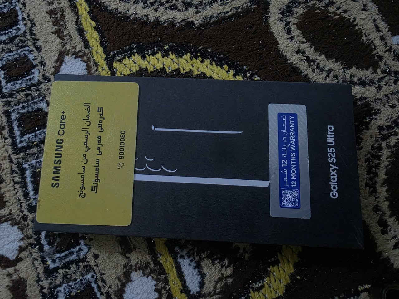 S25 الترا
جهاز جديد بمعنى الكلمه مستخدم على أيدي 
ضمان كارت شاشه من الوطني 
ملحقات كامله شرق أوسط عربي خطين ذاكره 256 .ناصريه مركز 
بمليون و٧٥ نهايته  
*********** وبيه واتساب

