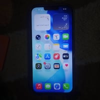 آيفون ١٣ برو ماكس • بصره