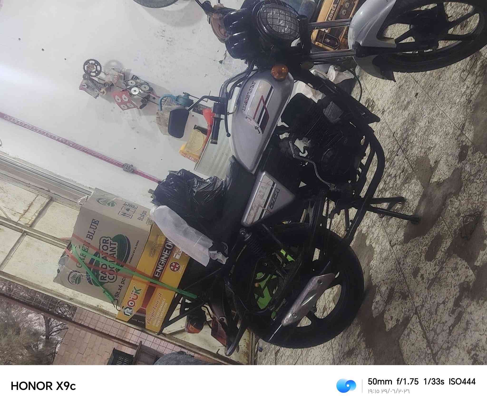 سلام عليكم دراجه دايوان للبيع موديل 22 للبيع  بسعر رب المناسب
***********
