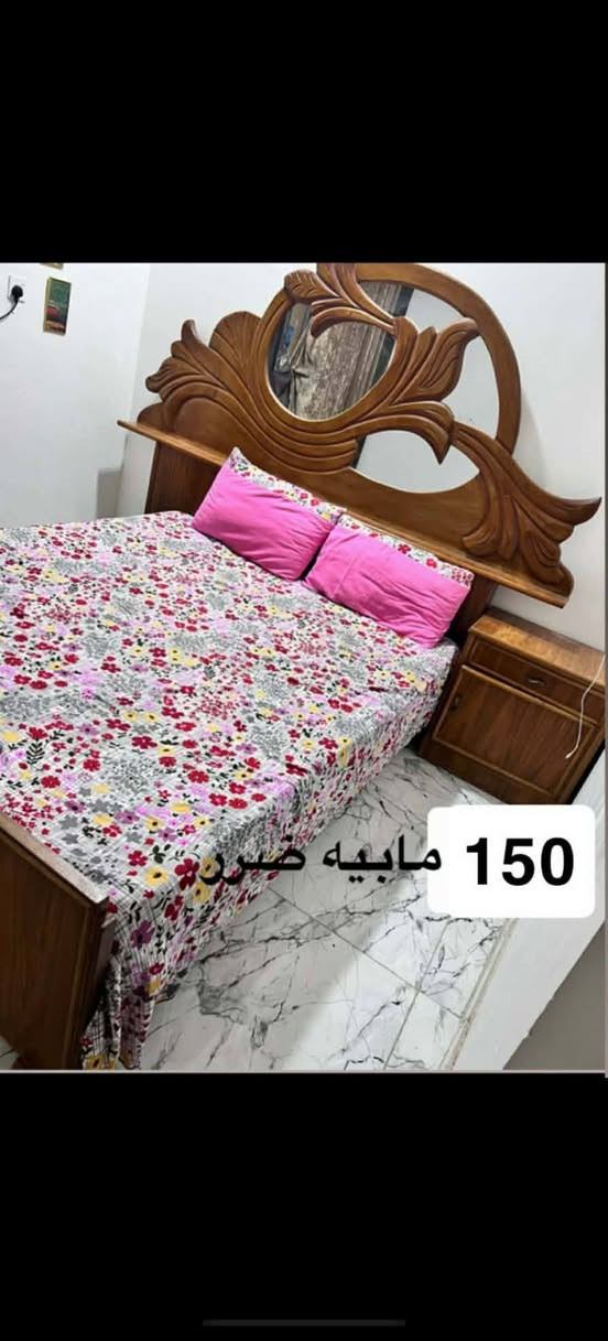 اغراض مستعجل • ميز طعام • شارع خوله