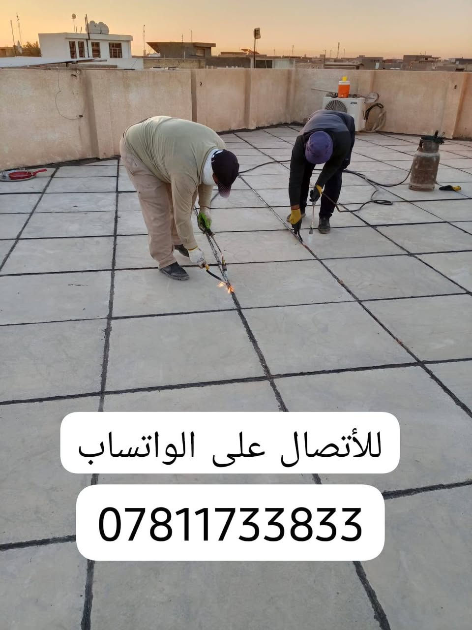 🔥 إتقان بالحرارة.. وأمان يدوم العمر! 👑💧
شغل ماستيك بالمسطرة لحماية بيتك النهائيّة من المي والرطوبة.  
​📲 تواصل واتساب:
***********

نص مكتوب في الصور:
- الشَمري لعمل الماستك والشتايكر والمقاولات العامة بغداد خدماتنا المقاولات العامة (بناء - ترميم - تشطيب) الشتايكر (عوازل الأسطح) الماستك (جوجات) البرمرات والتوسعات (حسب الطلب) *********** أعمال احترافية أسعار مناسبة الالتزام بالمواعيد بغداد
- لﻷاتصال على الواتساب ***********
- لﻷتصال على الواتساب ***********
- لﻷتصال على الواتساب ***********