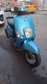 البيع بوليس سمائي الشراء يتصل 07717244584