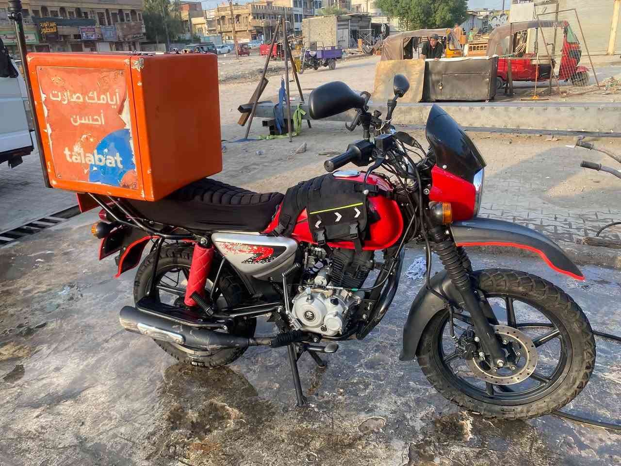 بوكسر • ٢٠٢٣ • مكفولة