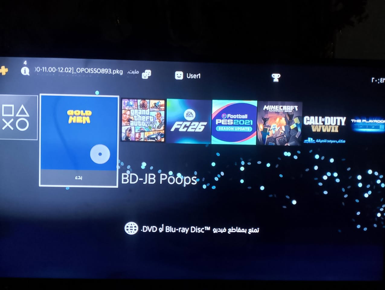 بلي 4 سلم مهكر للبيع نضيف جدا ومستعمل 🎮🎧
نظام 12.50 حديث 

يوجد يدات 🎮🎮🎮 تجاريه اثنين بس الشفت L1 يشكل  واصليه واحده عطلانه 

يوجد 5 الألعاب و قابل للمزيد 

1. فيفا 26 ⚽

2 . جي تي اي 5 🏃

3 . بيس 2021 ⚽

4 . حرب العالميه الثانيه ⚔️

5 . ماين كرافت 🏡 

أيضا  يو بي اس اصلي 

و سماعه محيطيه خاص مال بلي  جديده قليل جدا مستعمال 🎧

و قرص فيفا 23 ⚽ هديه لمن يشتري
قرص جي تي اي 5 هديه لمن يشتري

الحق قبل لا ينباع فرصه لا تتعوض لا يوجد في فيسبوك هذا العرض 

سعر 350 ألف 💵

العنوان بغداد البلديات (ضباط) 📍

تواصل خاص 
تواصل تلي  @ux_al7
تواصل واتساب ***********
