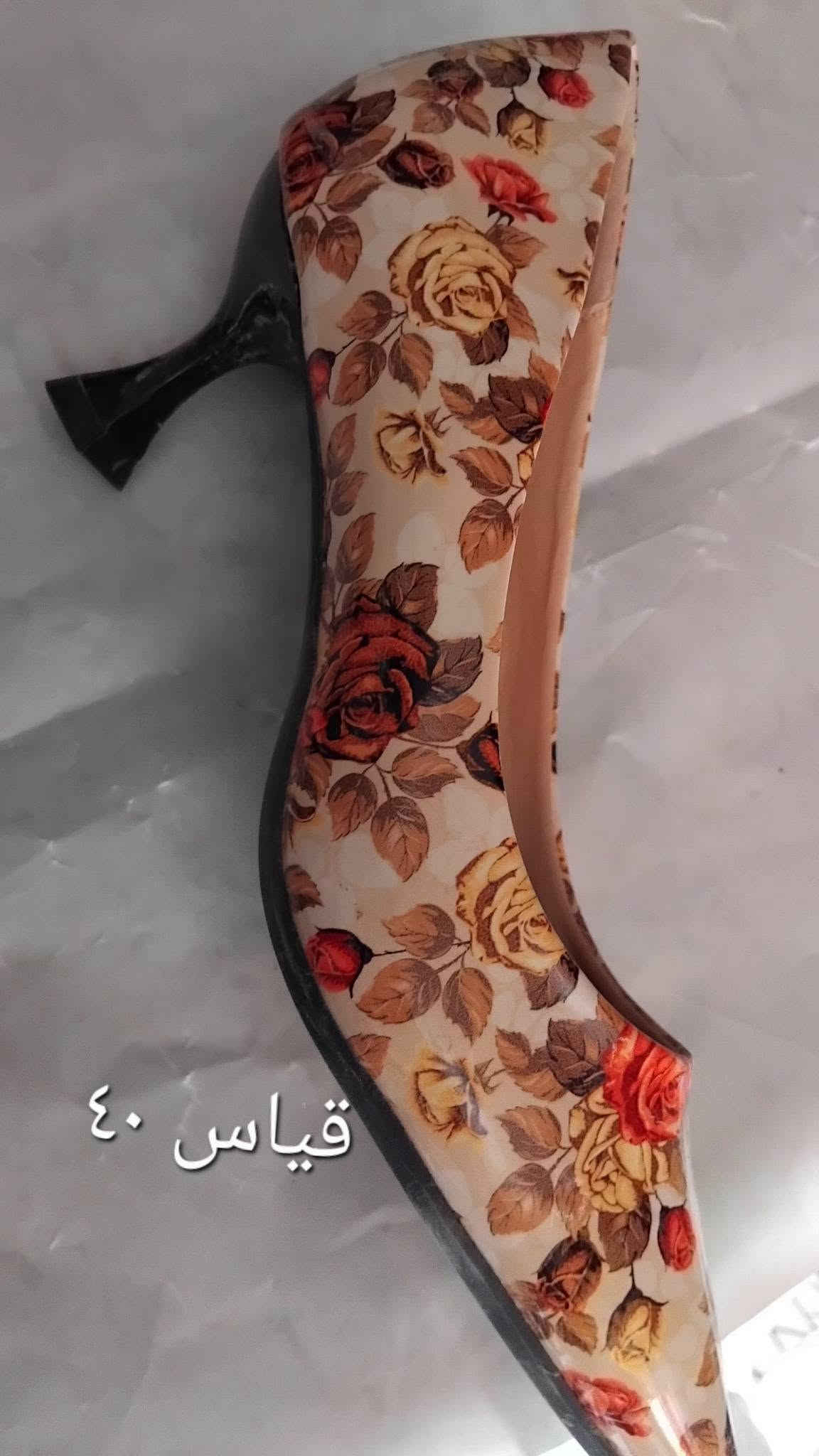 شي ان • جديد • قياس ٣٨/٣٩/٤٠