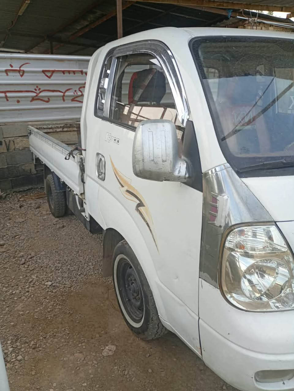 حمل • ٢٠١١ • جديدة الشط