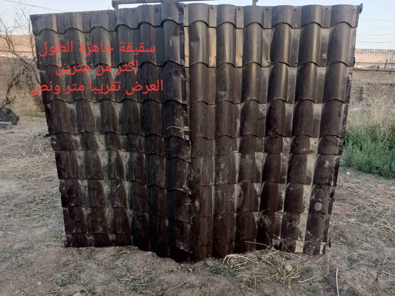 السلام عليكم غراض للبيع بشي ولا شي 

للاستفسار راسلني خاص او اتصل ع الرقم 
***********
