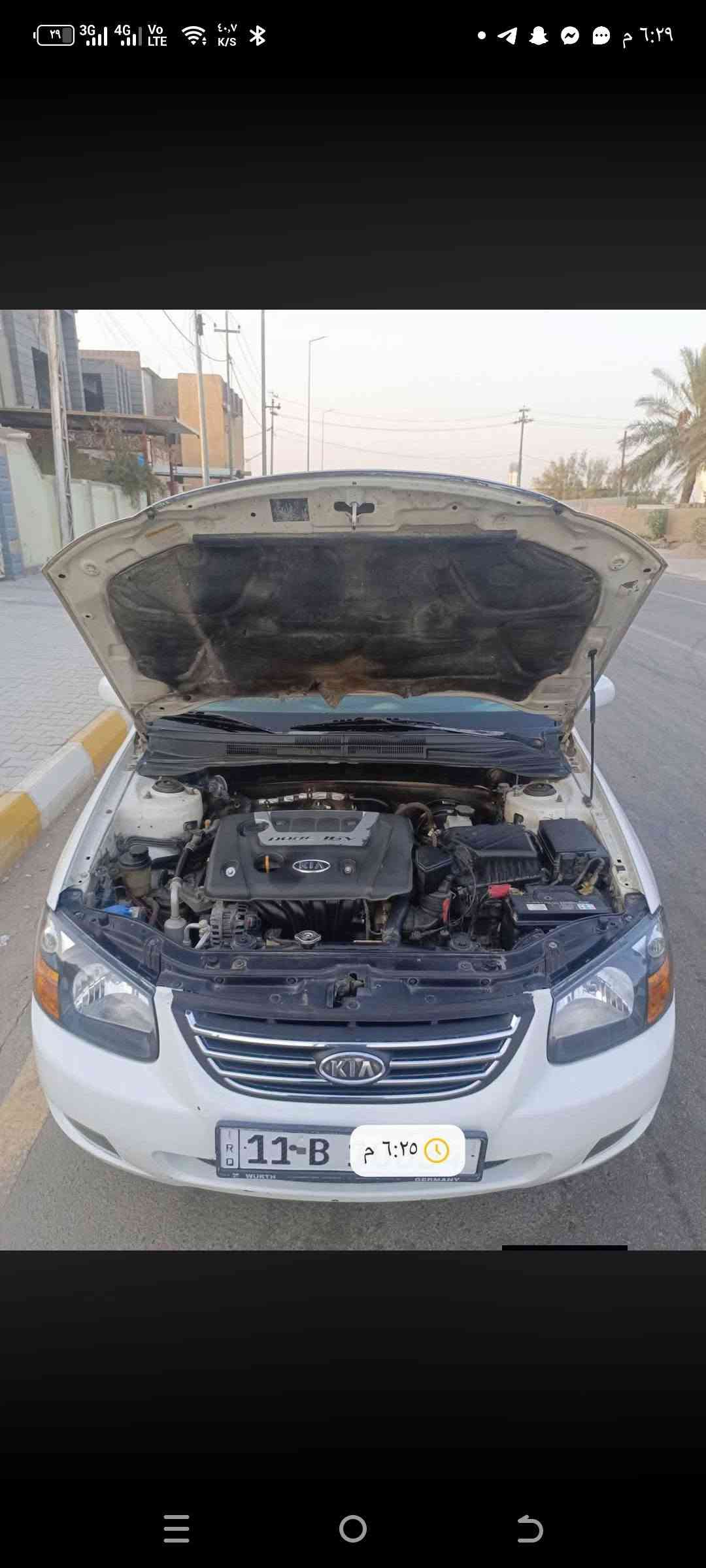 السلام عليكم سيراتو للبيع موديل 2007 رقم بغداد بسمي تحويل مباشر السياره كفاله عامه عده الهلالات والجاملغ صبغ فقط مكينه كير كهربائيات كله واحد عله واحد ضمان انطيك بيهن السعر 75 وبيه مجال قليل المكان الصويرة للاستفسار الاتصال على الارقام ***********
***********
السلام عليكم سيراتو للبيع موديل 2007 رقم بغداد بسمي تحويل مباشر السياره كفاله عامه عده الهلالات والجاملغ صبغ فقط مكينه كير كهربائيات كله واحد عله واحد ضمان انطيك بيهن السعر 75 وبيه مجال قليل المكان الصويرة للاستفسار الاتصال على الارقام ***********

نص مكتوب في الصور:
- ٦:٢٥ م