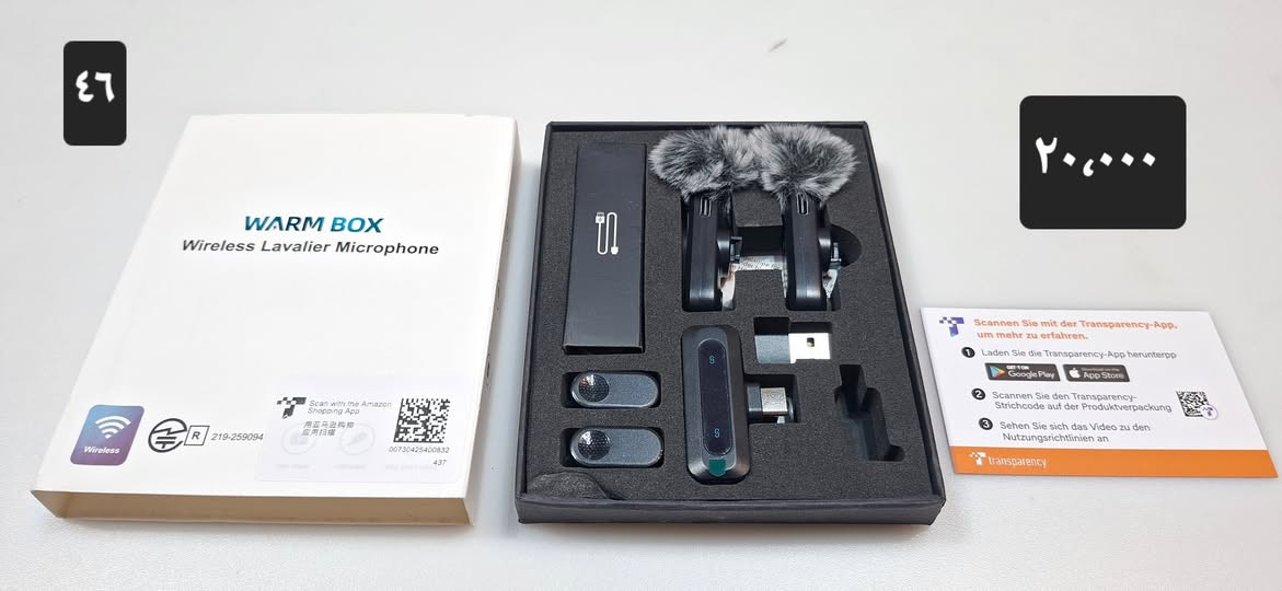 مقاس ٤٦ • مقاس XL • عدة قطع