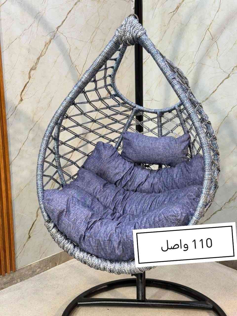 جزامة صغيرة • توصيل مجاني • اغراض منزلية