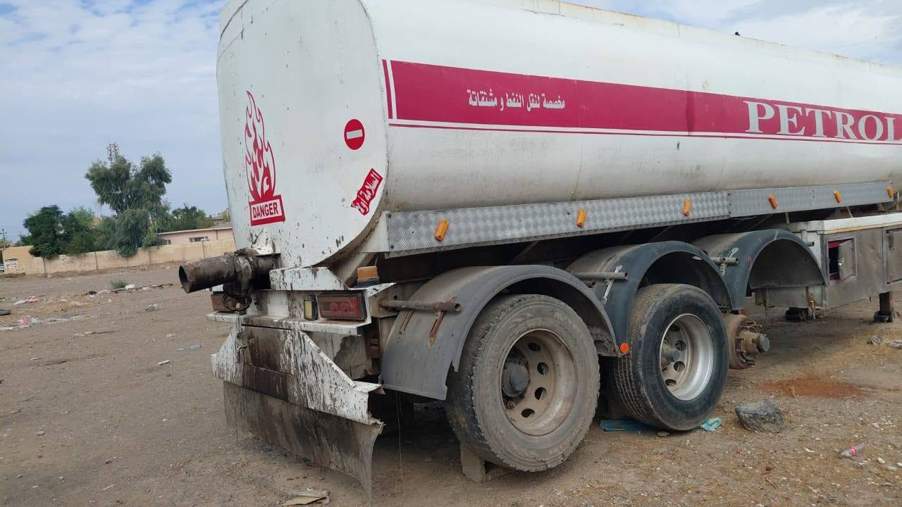 تنكر • اربيل • واتساب