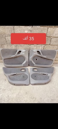 راديتر • زبانه مكسورة • موصل ايسر